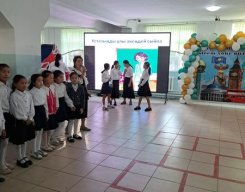 it11